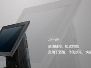 廣州餐飲與辦公場景下的收款設(shè)備 從茶餐廳到辦公用品的收款機(jī)選擇指南